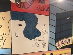 -英雄故事地摊烤肉(马驹桥店)