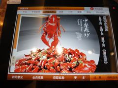 -蛙蛙叫干锅年代(簋街总店)