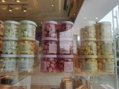 -好利来(高新枫叶广场店)