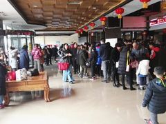 -龙达温泉生态城