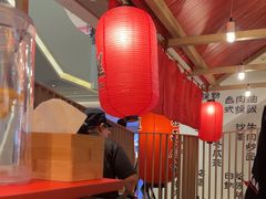 -寸屋拉面(凯德晶萃店)