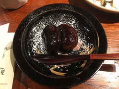 -みかわ是山居