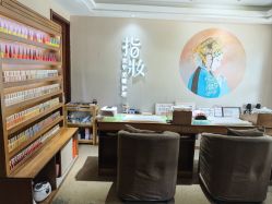 -禾颜社·精致美容