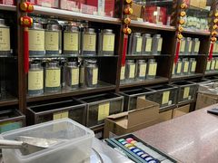 -张一元(总店)
