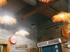 大堂-郑件洋芋饭庄