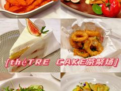 -théATRE茶聚场·餐厅(环球金融中心店)