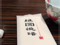 -维园悦谱·海派家常菜(乌鲁木齐南路店)