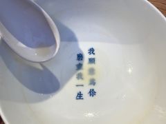 -桃园眷村(万象天地店)
