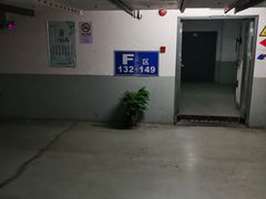 -东明生活广场(凉城购物中心店)