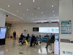 -中国移动通信集团北京有限公司朝阳分公司(三元桥店)