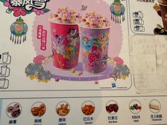 -DQ·蛋糕·冰淇淋(南开大悦城2F店)