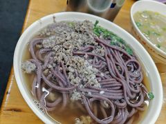 -牛马行牛肉饸饹铺(青岛街店)