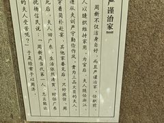 -吴山景区