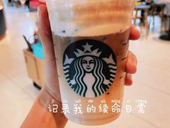 -星巴克臻选(深圳龙岗万科店)