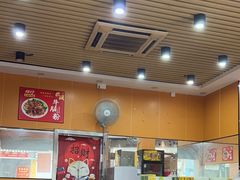 -1817大碗牛肉粉