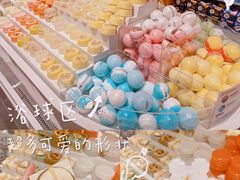 -KKV(深圳kk one 店)