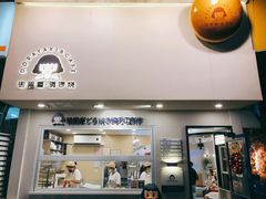 门面-明瓦廊美食街