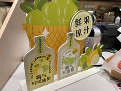 -奈雪的茶(华侨城创意园店)