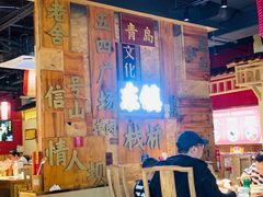 -东镇老火锅(长春路首店)