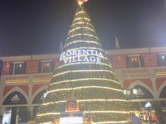 -佛罗伦萨小镇广佛名品奥特莱斯(疏港路店)