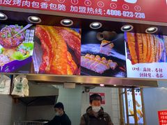 门面-八一路好吃街(雨田商务大厦店)