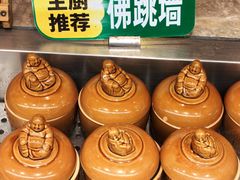 -亚马逊蒸汽活海鲜自助(LCM置汇旭辉广场店)