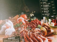 菜单-小曹日本料理(软景中心店)