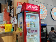 -45°李小姐土豆粉(世纪港湾店)