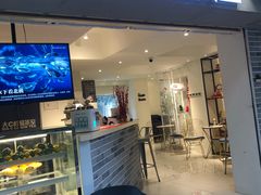 门面-大C柠檬茶室(天河南二路店)