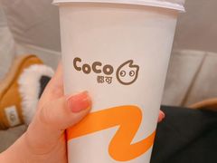 -CoCo都可(西安路民勇店)