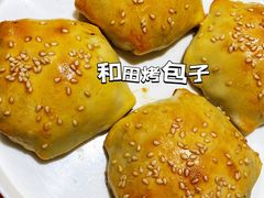 -楼兰古丽·新疆菜(大唐西市店)