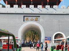-孤山寨风景区