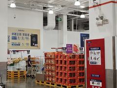 -山姆会员商店(上海浦东店)
