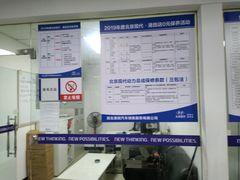 -中国石油徐东路加油站(武汉大道店)