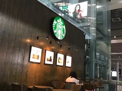 -星巴克(西安机场1店T3到达店)