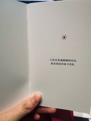 -杭州金夫人婚纱摄影(富阳私享店)