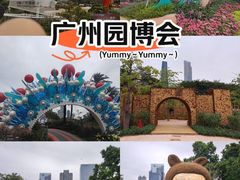 -海心沙亚运公园