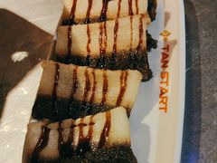 -探鱼·鲜青椒爽麻烤鱼(中山大信新都汇店)