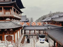 -径山寺