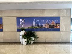 -贵阳龙洞堡国际机场-T2航站楼