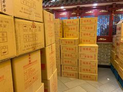 -德懋恭(西大街店)