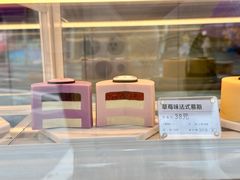 -余姚五彩城