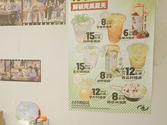-九村烤脑花(大石坝总店)