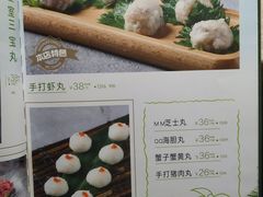 -探窝·竹笙椰子鸡(杨箕店)