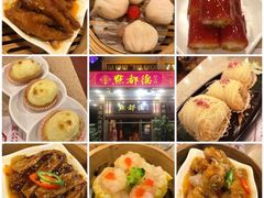 -点都德(北京路贰店)