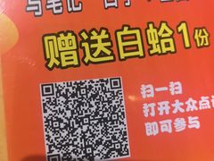 -阿鸡鱼庄·顺德鲜蒸小炒(亚运村店)