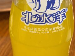 -老门框爆肚涮肉(金宝街店)