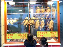 -裕华(南华东路店)