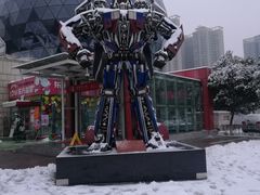 -陕西自然博物馆