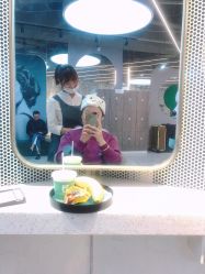 -PE SALON 